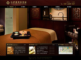 沈阳以萨迦酒店用品有限公司