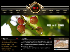 都铎农业科技发展有限公司